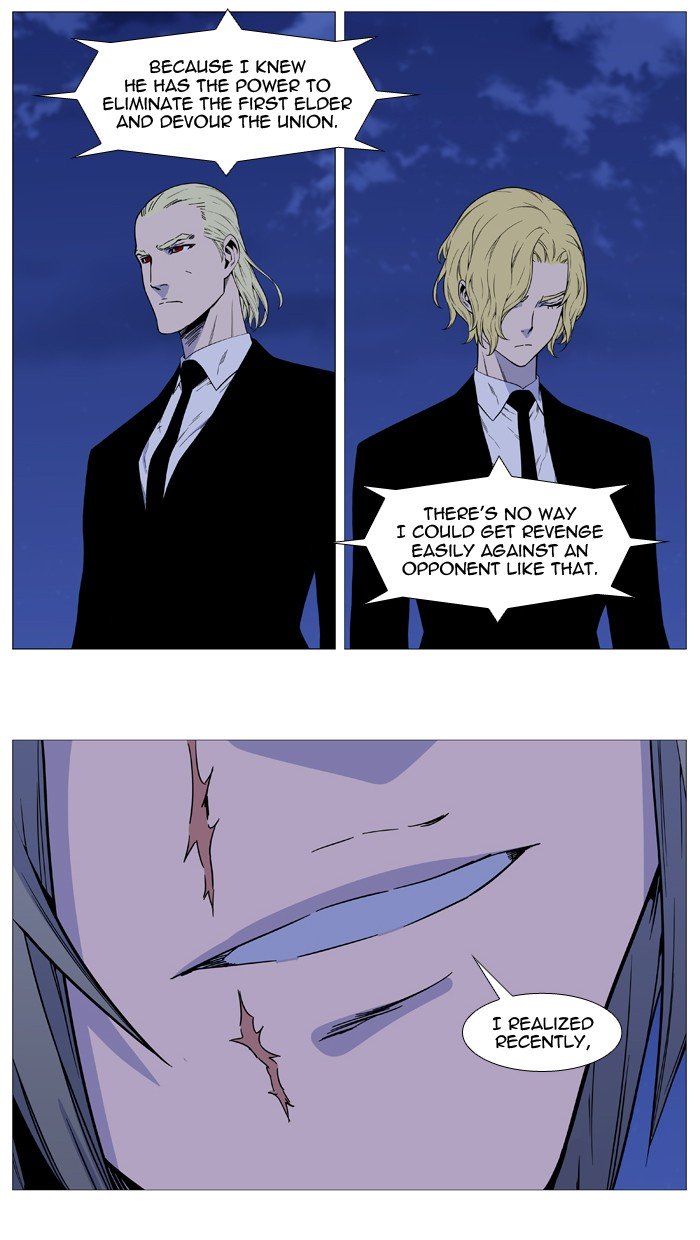 Page 17 of Chapter 516