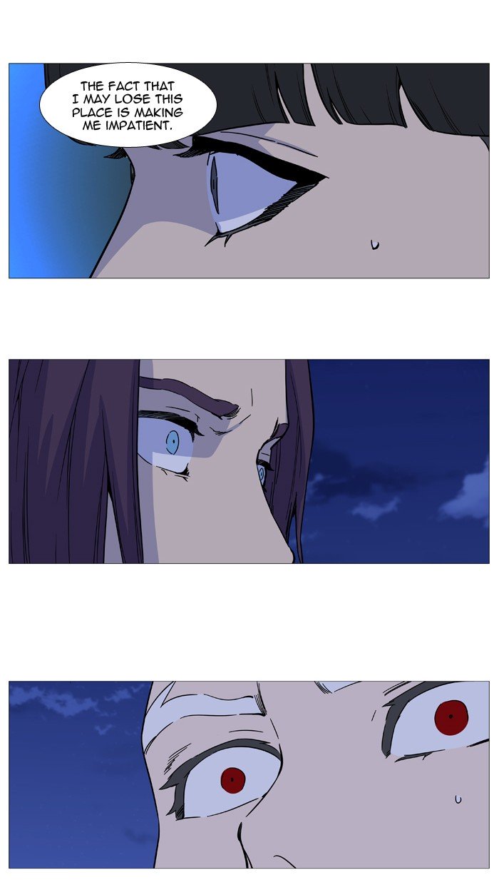 Page 18 of Chapter 516