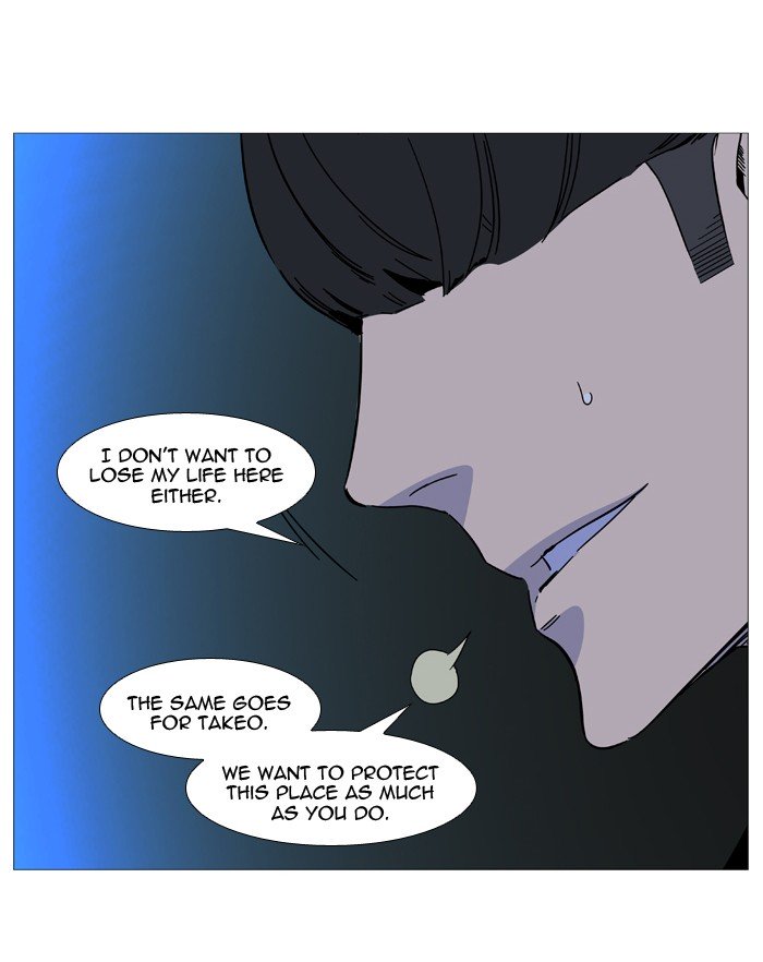 Page 20 of Chapter 516