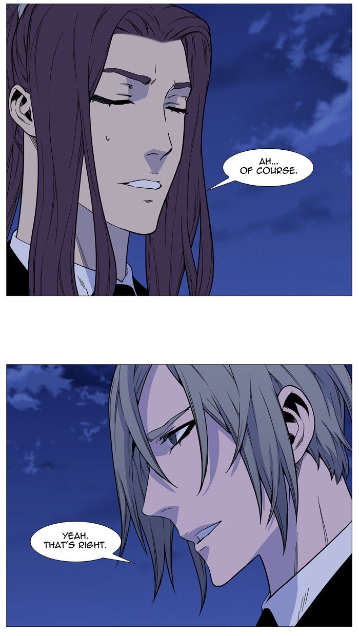 Page 21 of Chapter 516
