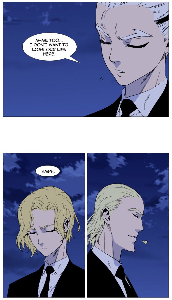 Page 23 of Chapter 516