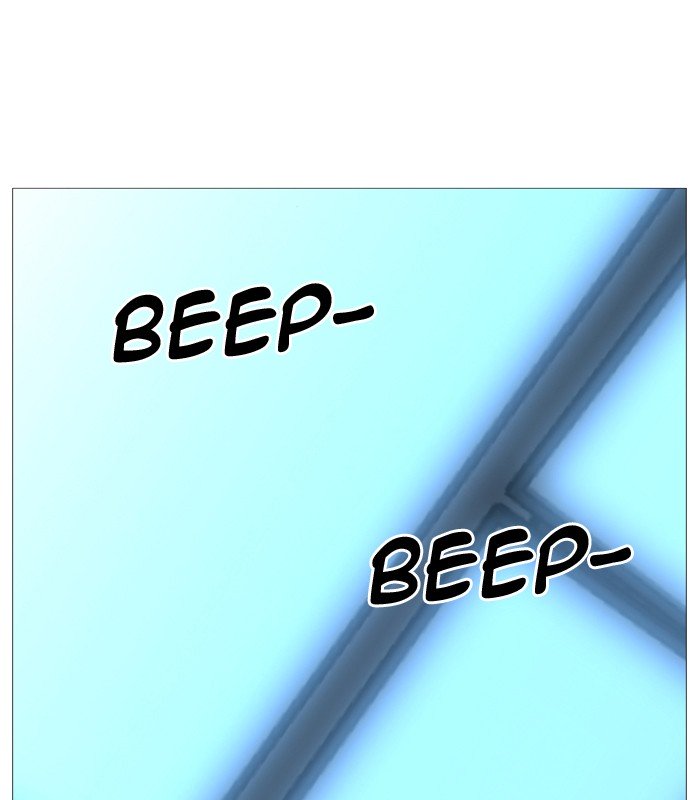 Page 25 of Chapter 516