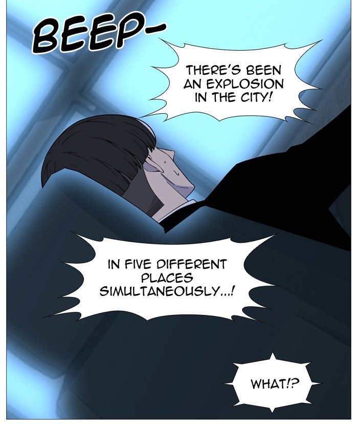 Page 26 of Chapter 516
