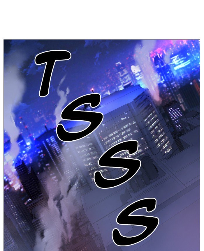 Page 27 of Chapter 516