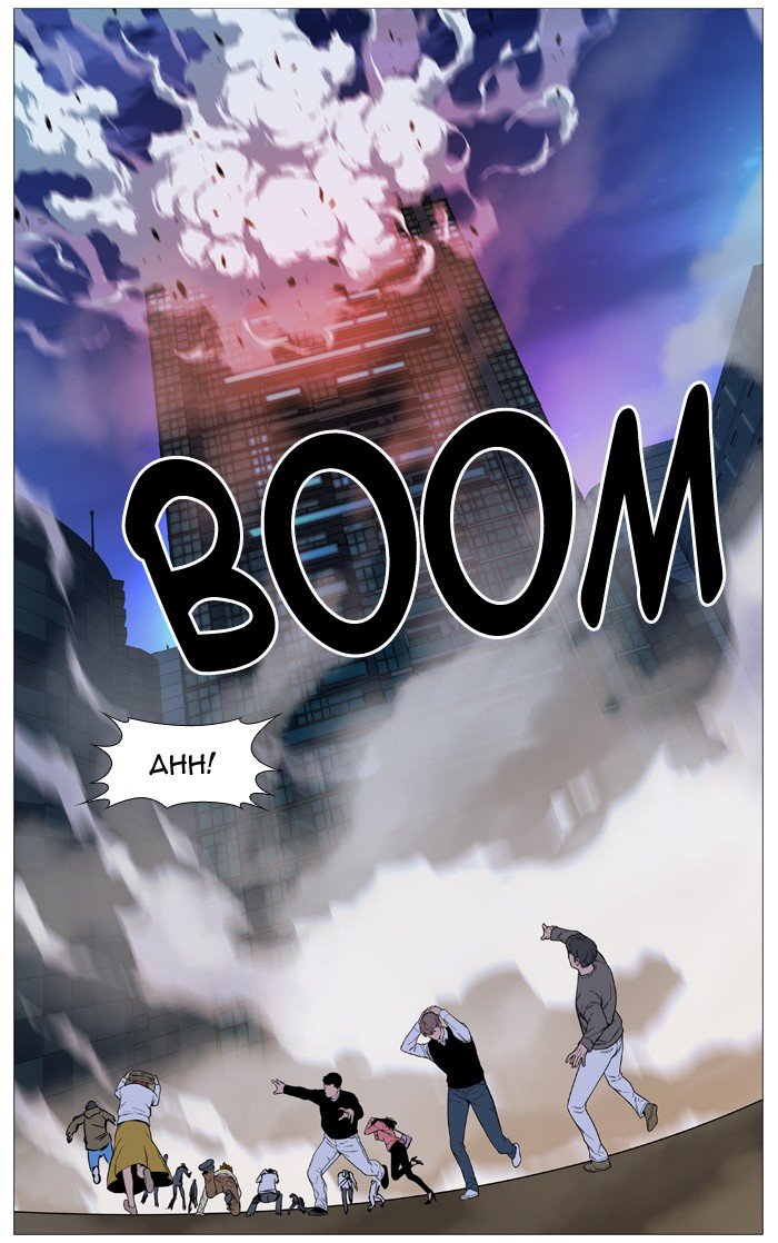 Page 29 of Chapter 516