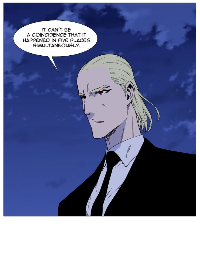 Page 31 of Chapter 516