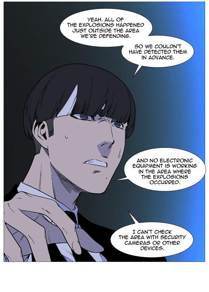 Page 32 of Chapter 516