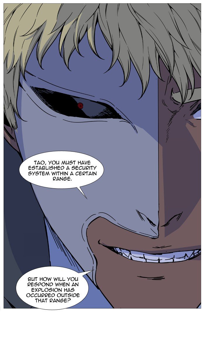 Page 43 of Chapter 516