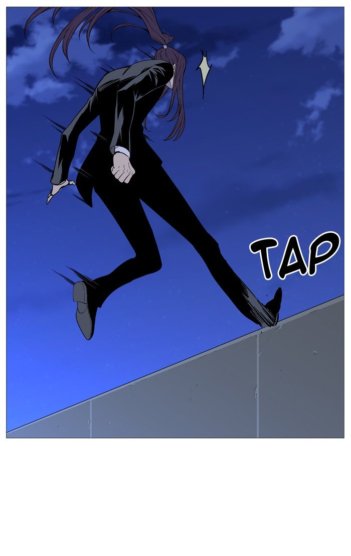 Page 47 of Chapter 516