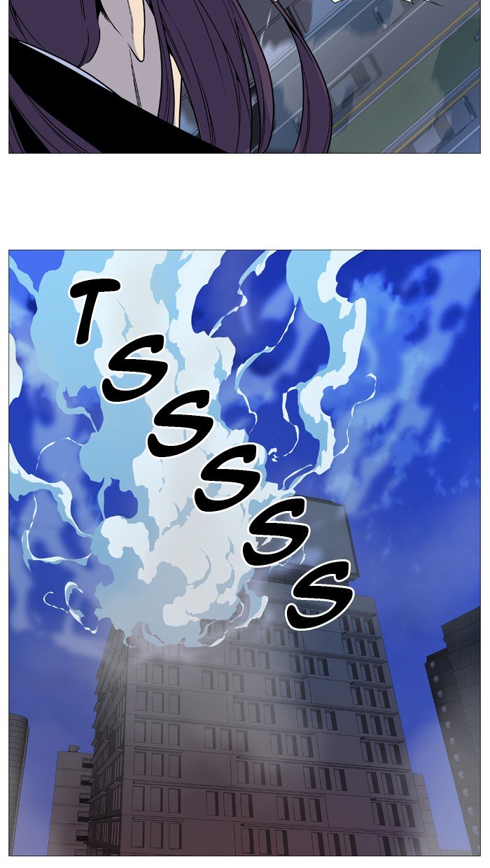 Page 49 of Chapter 516