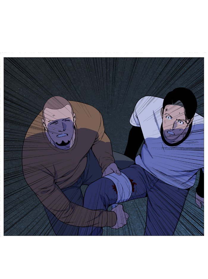 Page 52 of Chapter 516
