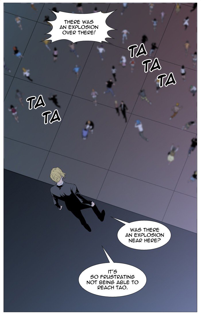 Page 59 of Chapter 516