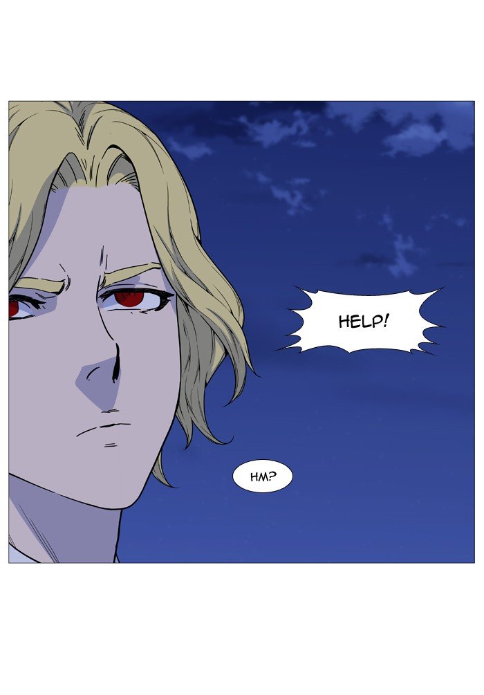 Page 60 of Chapter 516