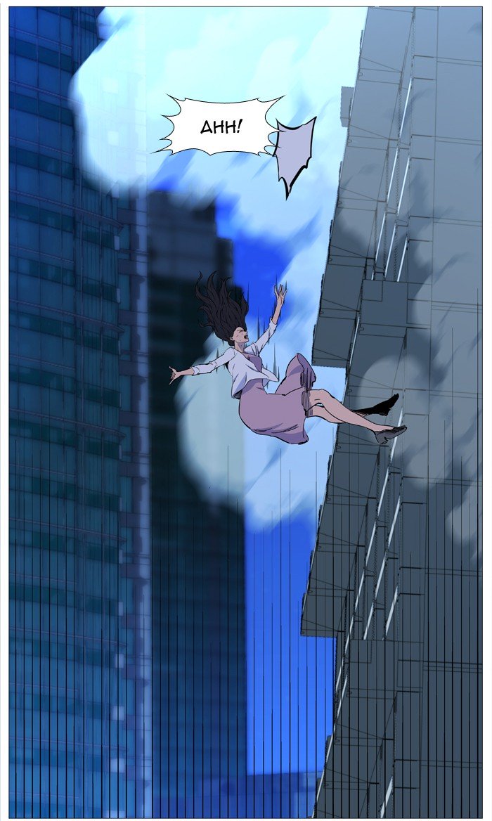 Page 64 of Chapter 516
