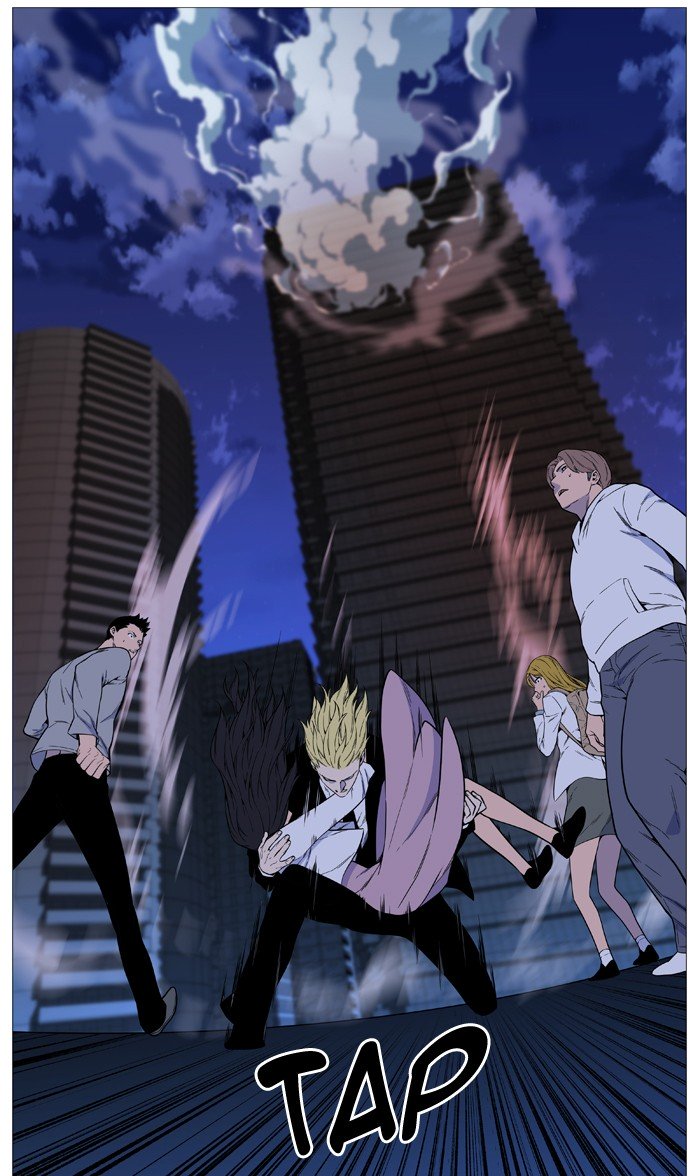 Page 68 of Chapter 516