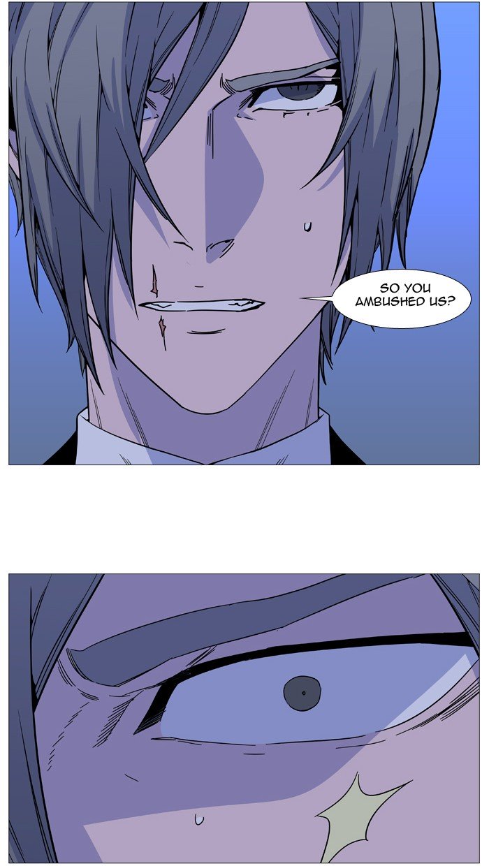 Page 74 of Chapter 516