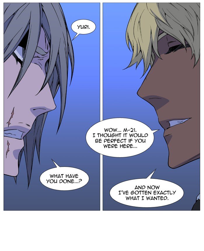Page 77 of Chapter 516