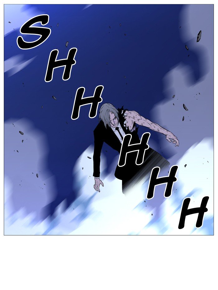 Page 84 of Chapter 516