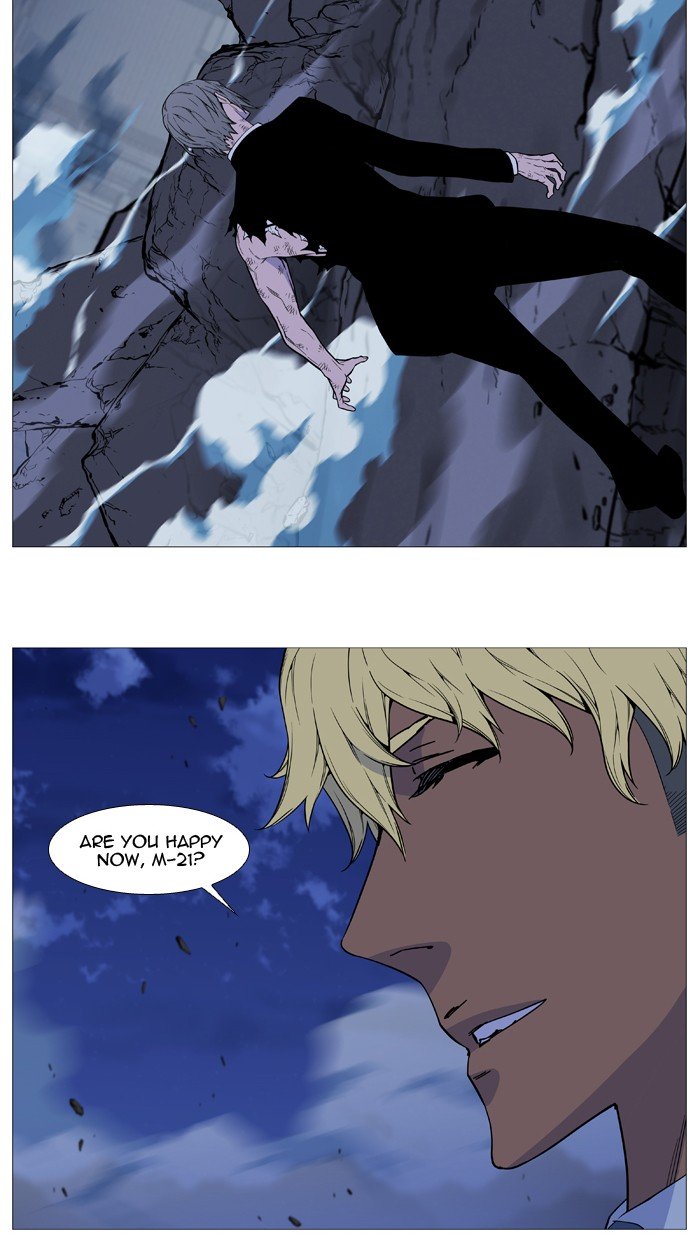 Page 86 of Chapter 516