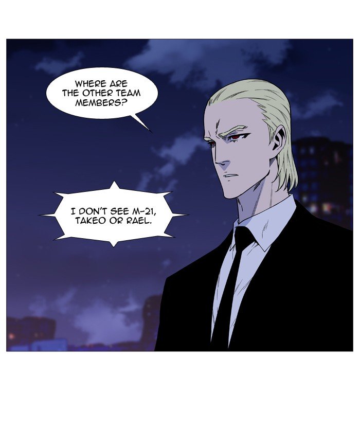 Page 6 of Chapter 517
