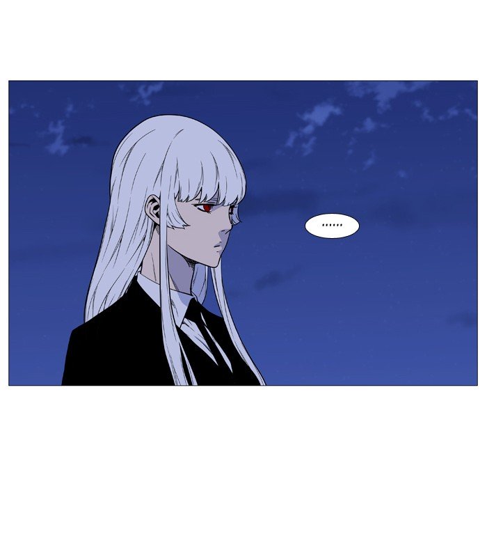 Page 7 of Chapter 517