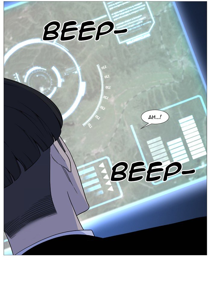 Page 8 of Chapter 517