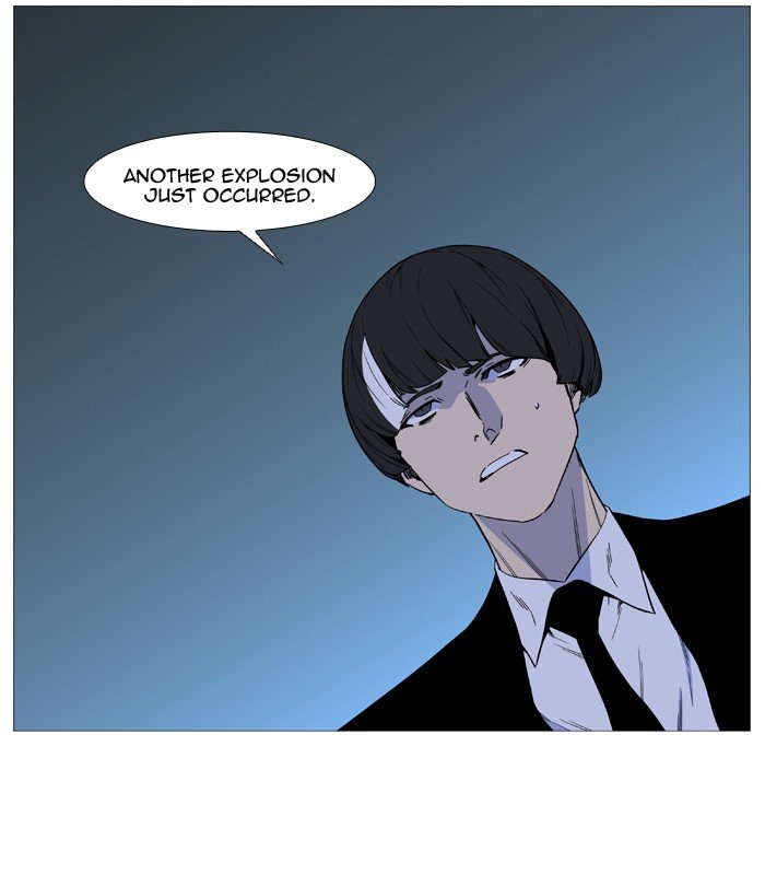 Page 9 of Chapter 517