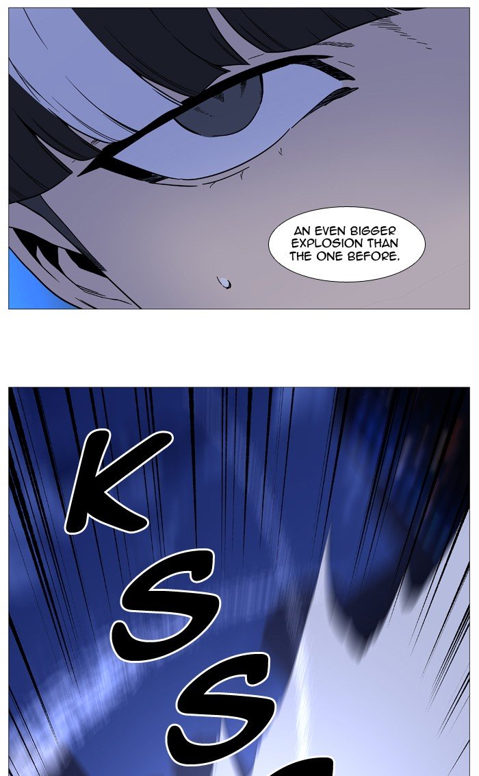 Page 10 of Chapter 517
