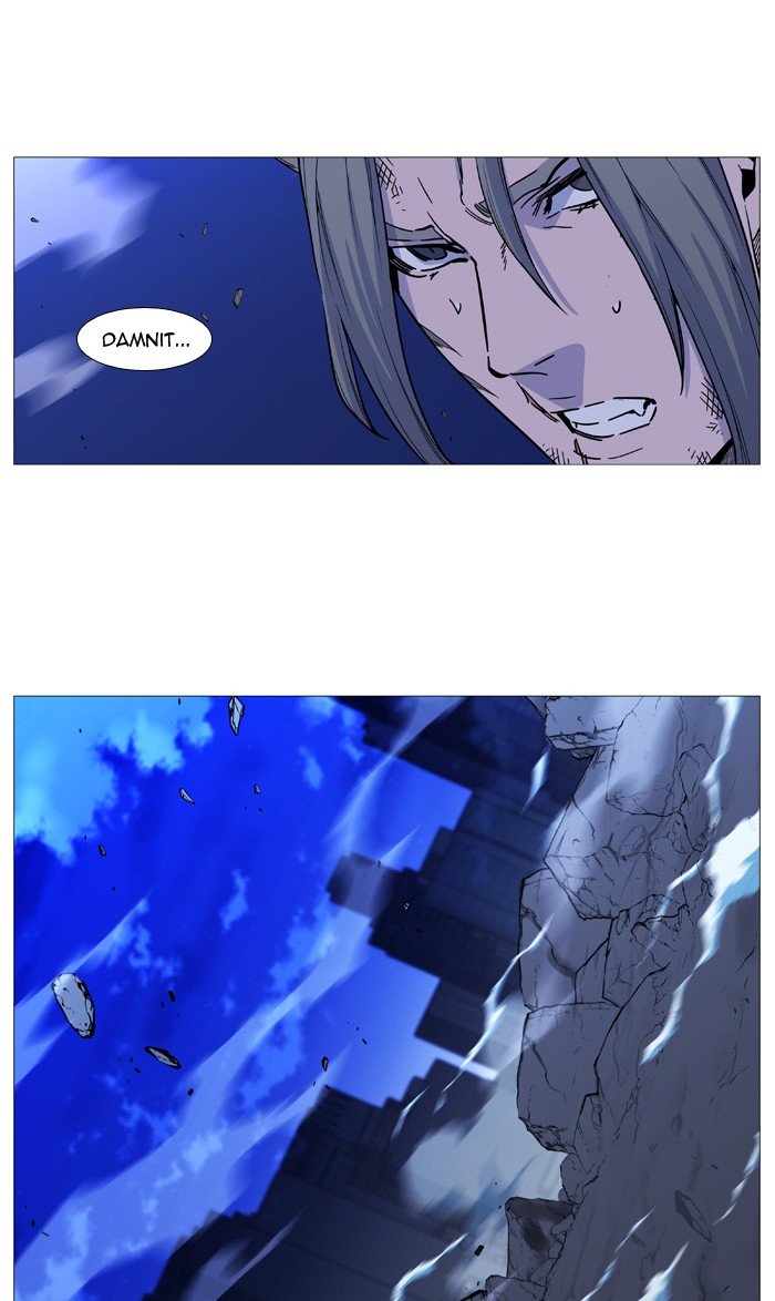 Page 100 of Chapter 517