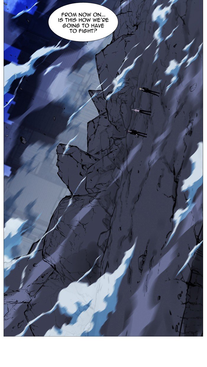 Page 101 of Chapter 517
