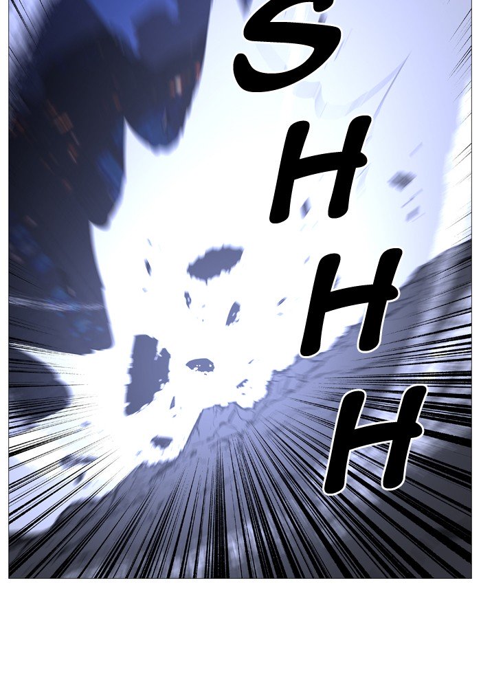 Page 11 of Chapter 517