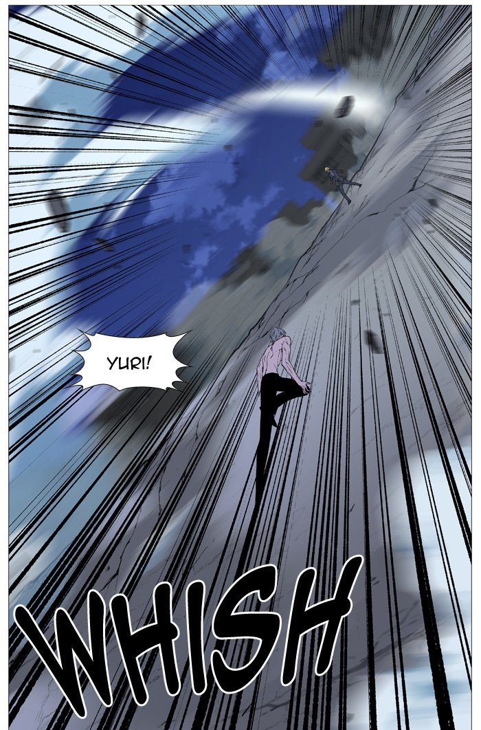 Page 13 of Chapter 517