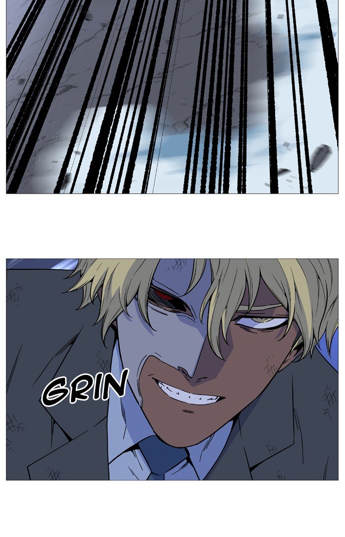Page 14 of Chapter 517