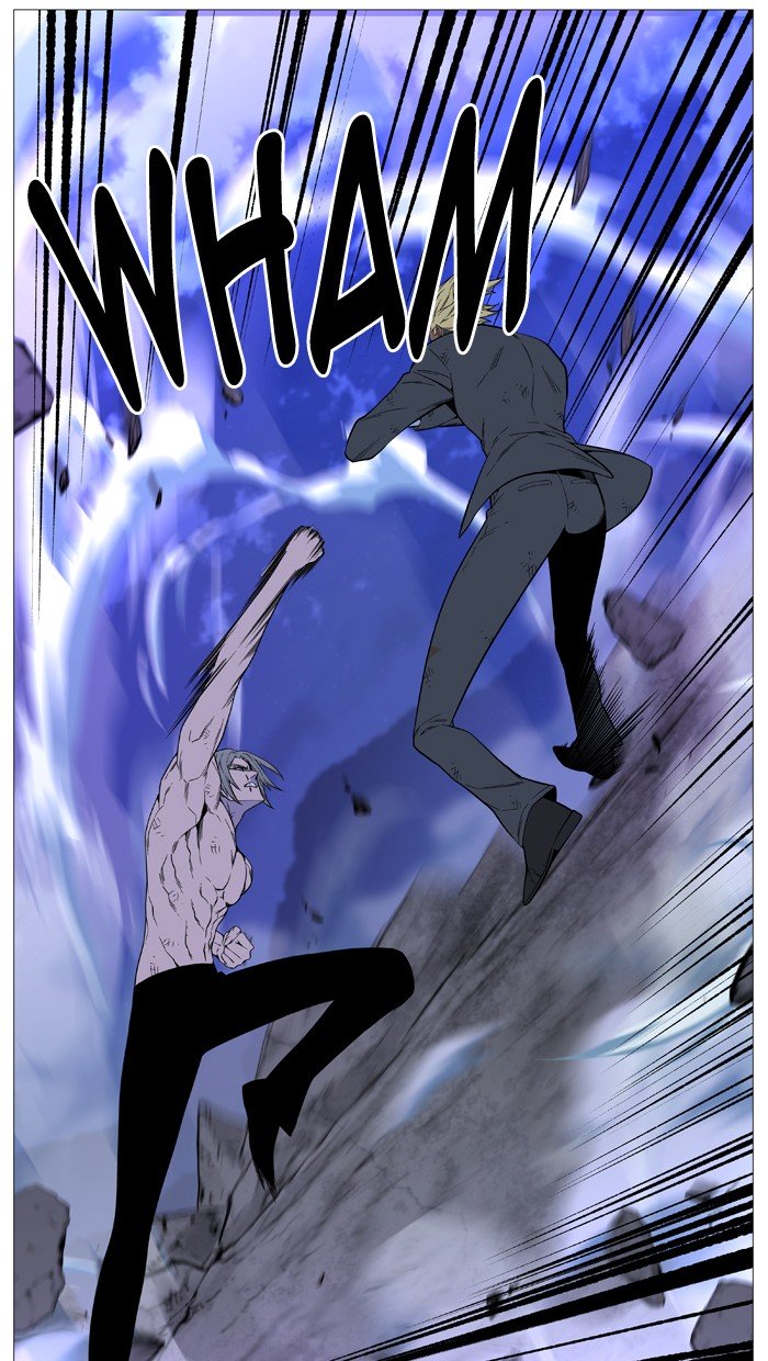 Page 15 of Chapter 517