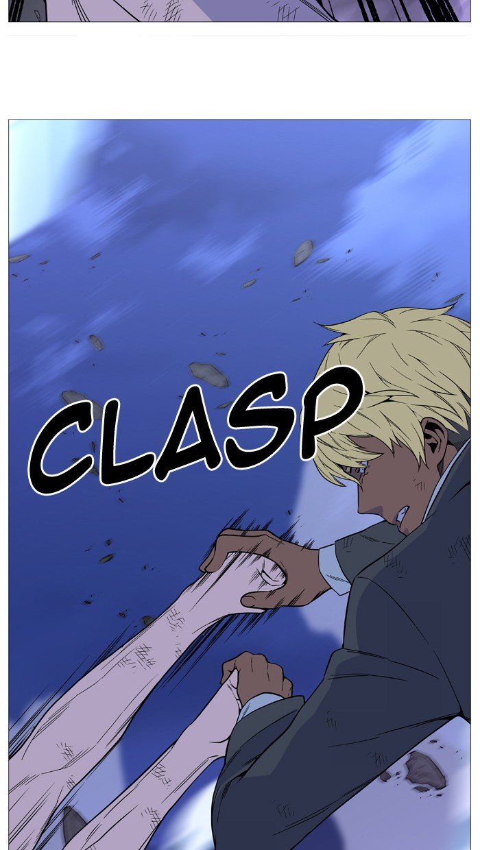 Page 17 of Chapter 517