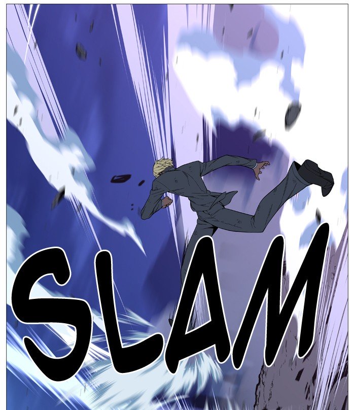 Page 19 of Chapter 517