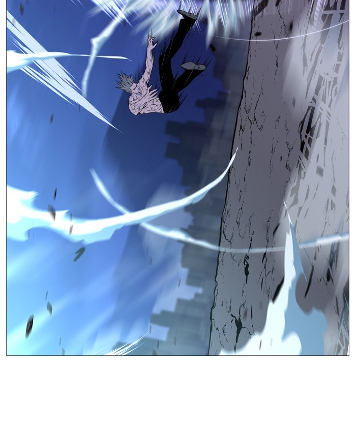 Page 20 of Chapter 517