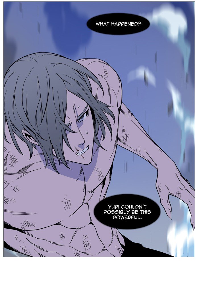 Page 22 of Chapter 517