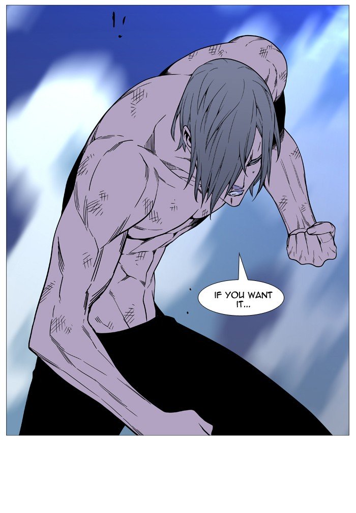 Page 25 of Chapter 517