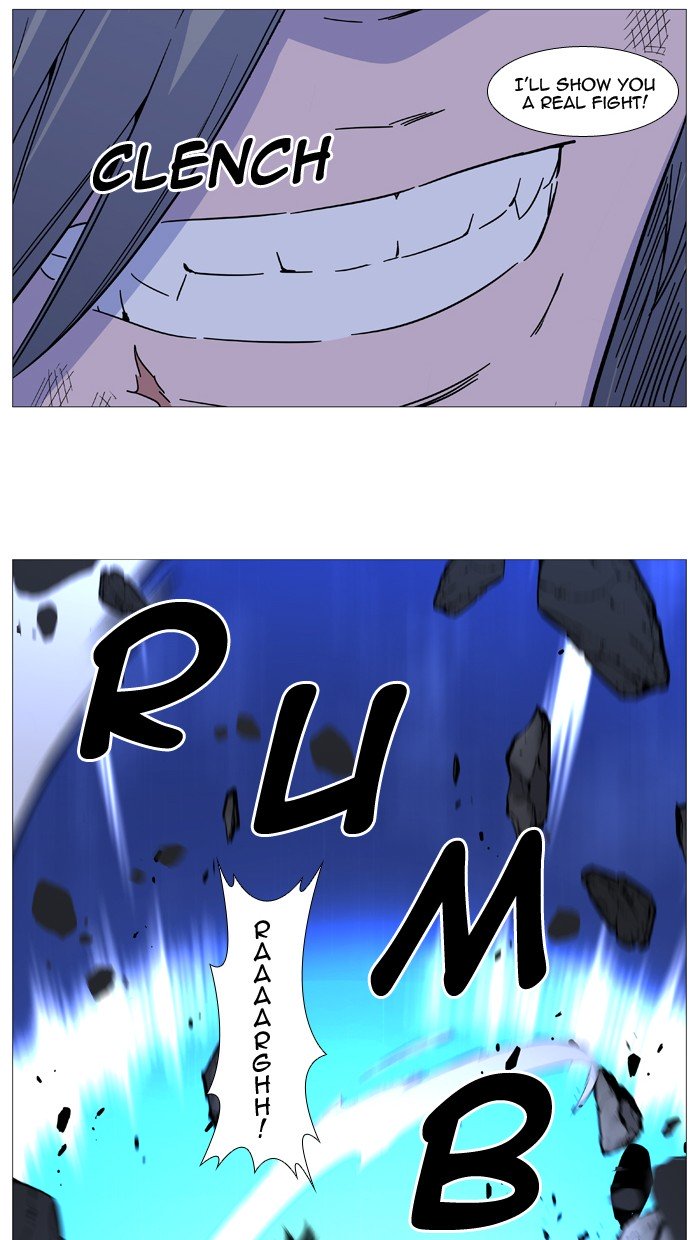 Page 26 of Chapter 517