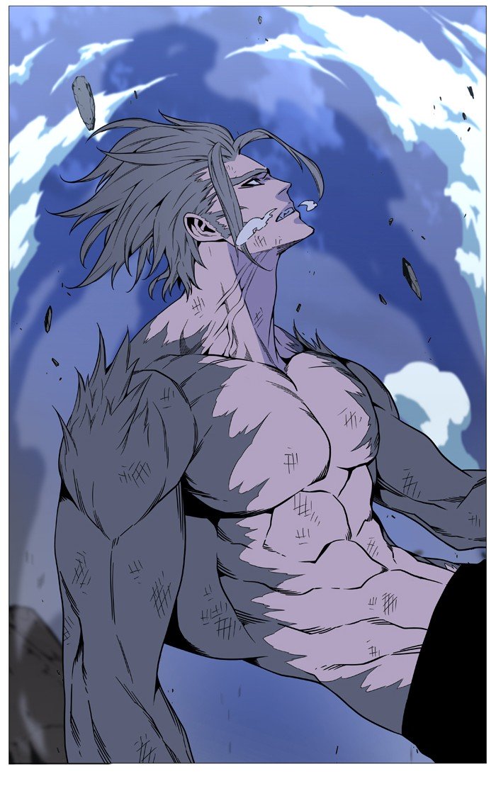 Page 29 of Chapter 517