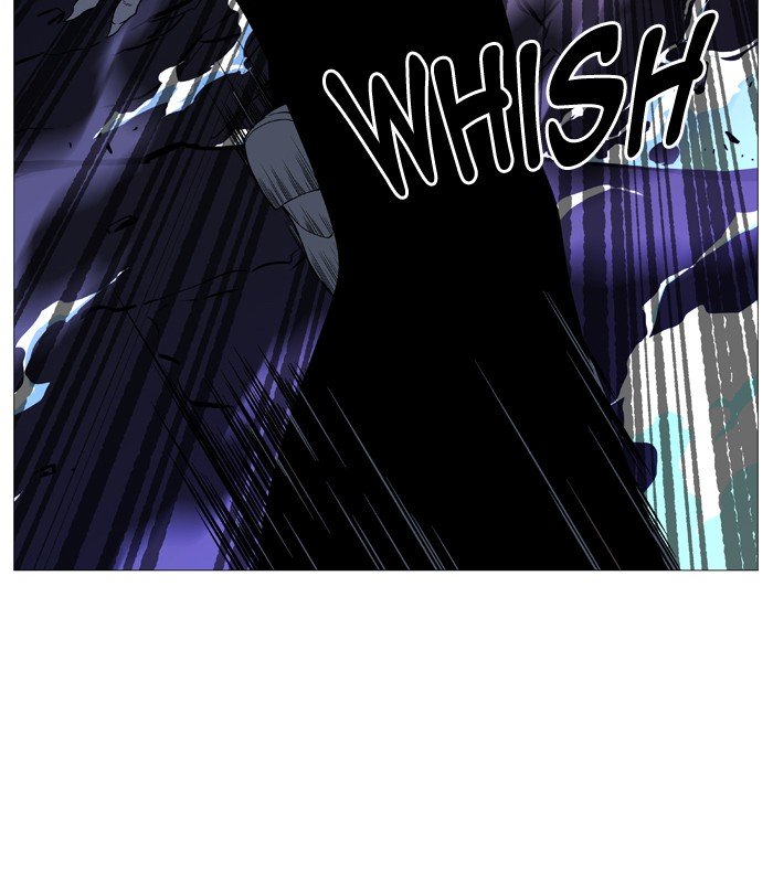 Page 31 of Chapter 517