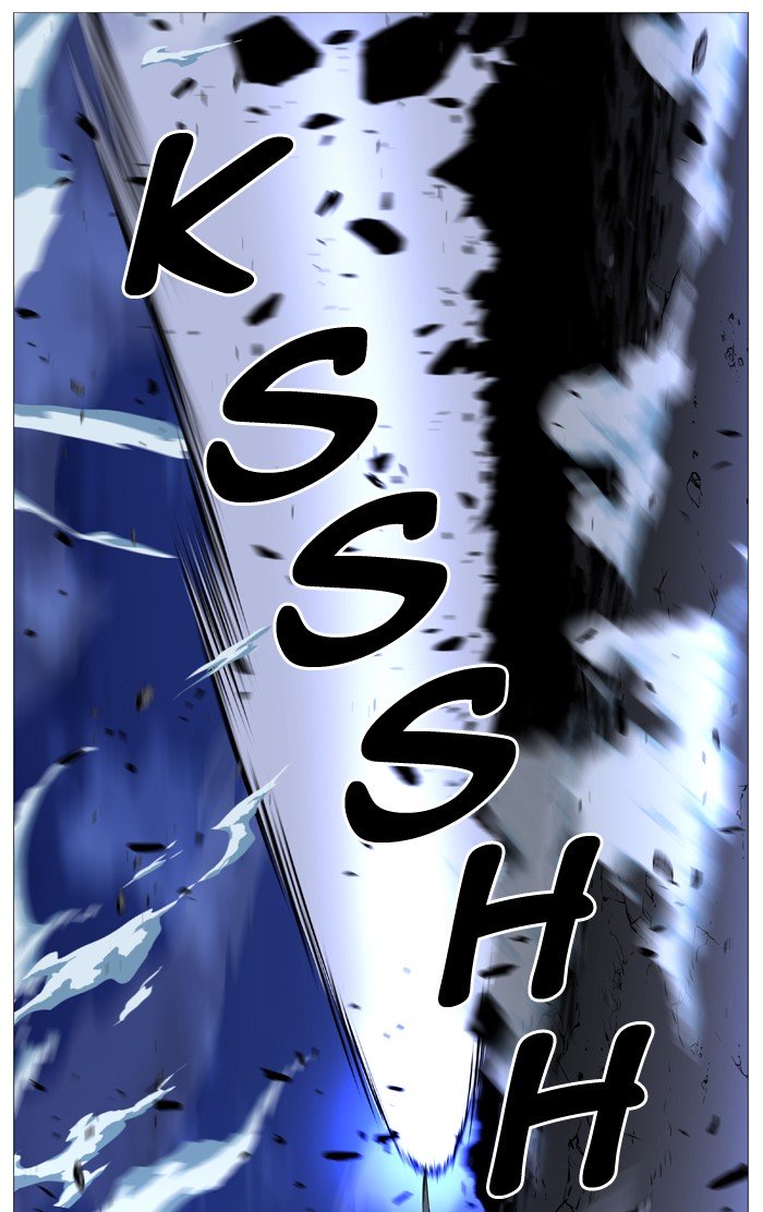 Page 32 of Chapter 517