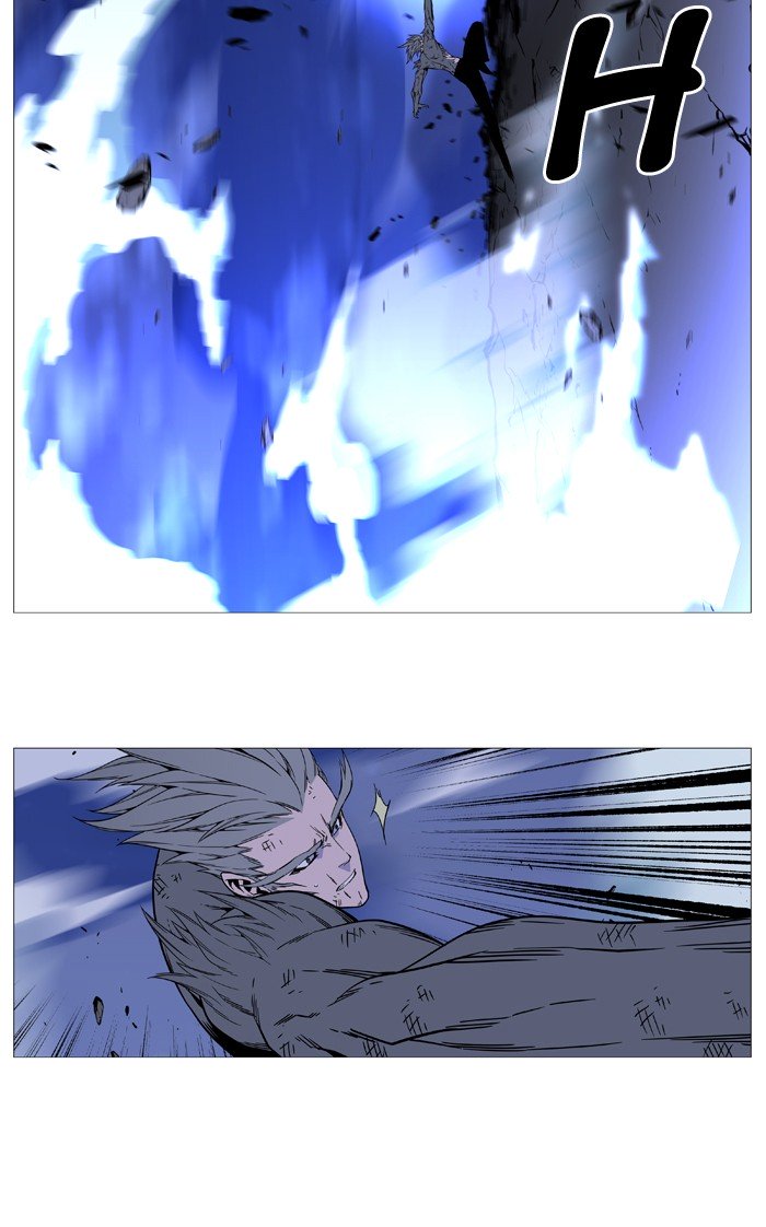 Page 33 of Chapter 517