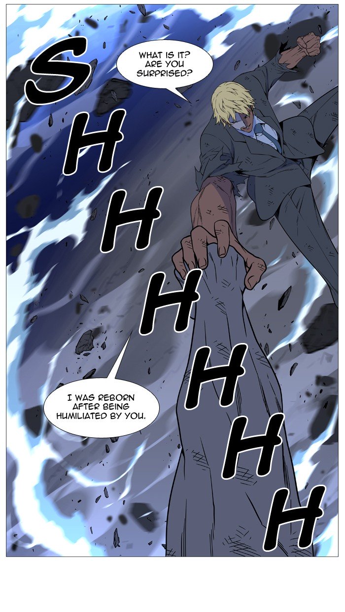 Page 34 of Chapter 517