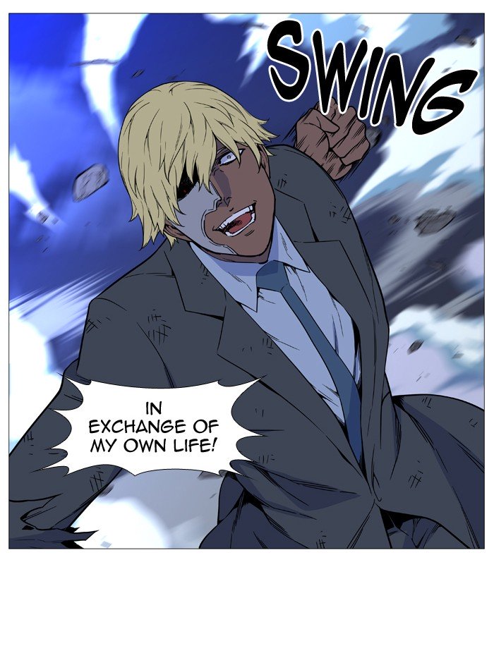 Page 35 of Chapter 517