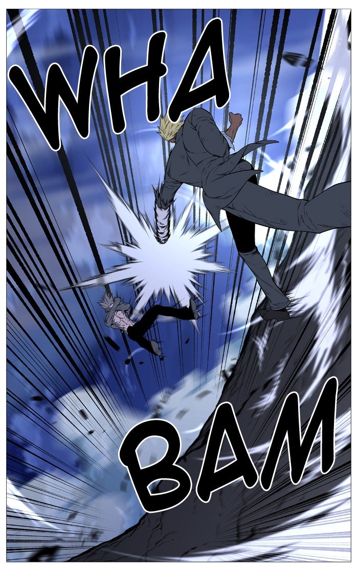 Page 37 of Chapter 517