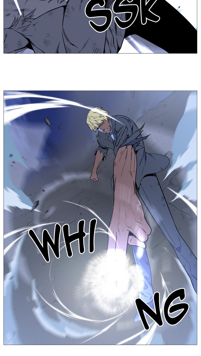 Page 41 of Chapter 517