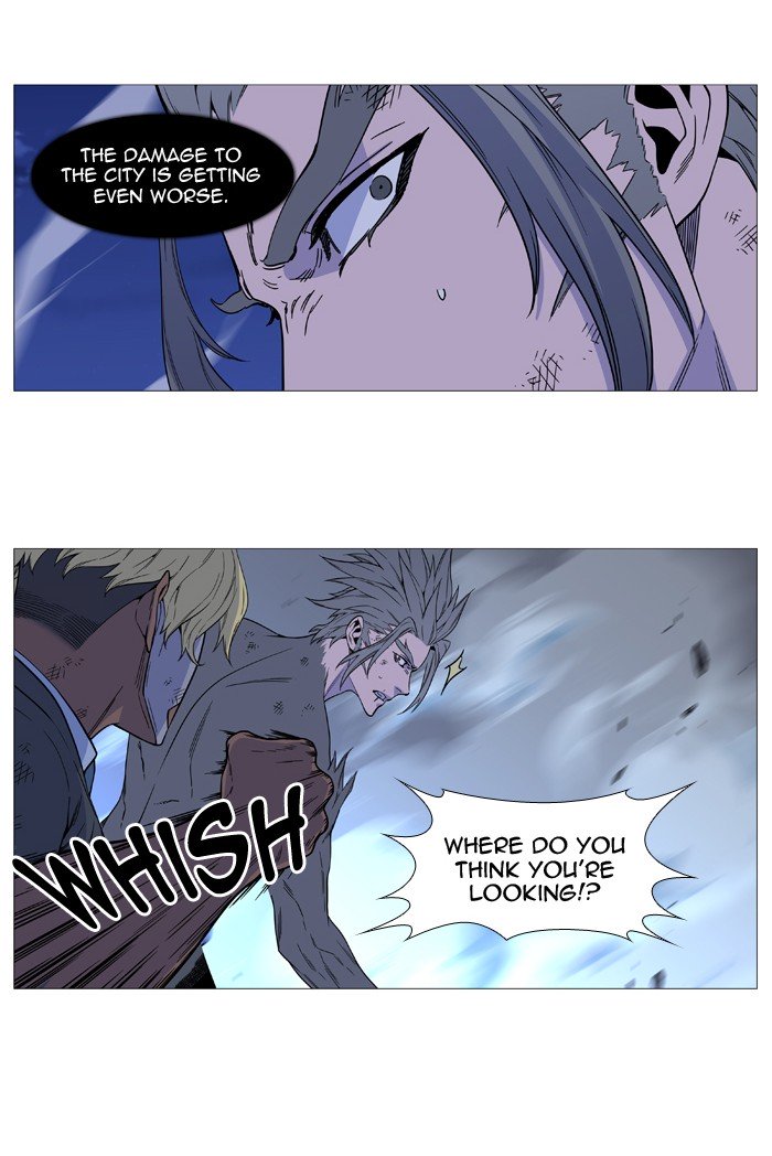 Page 47 of Chapter 517