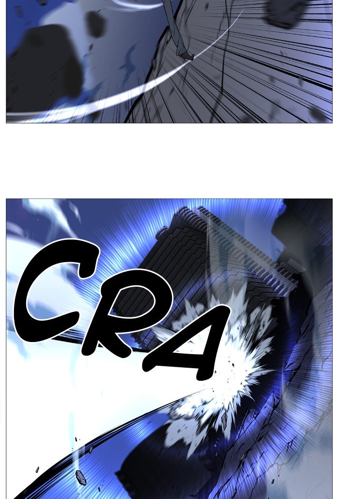 Page 49 of Chapter 517